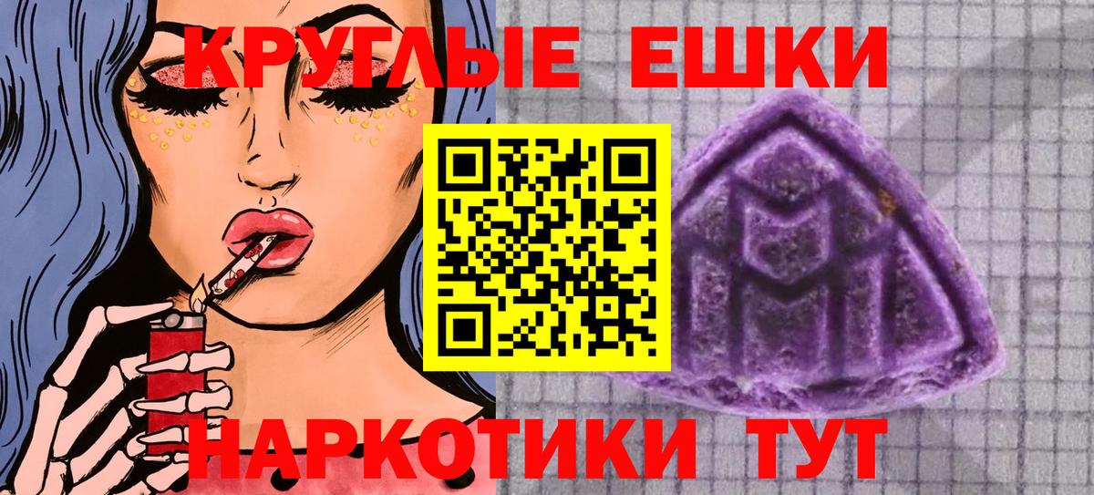 Ecstasy louis Vuitton Альметьевск