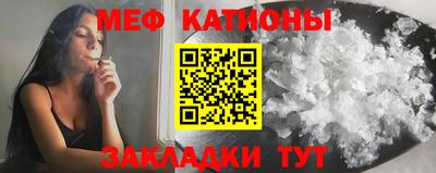 прущий лед Аргун