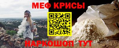 шишки Апшеронск