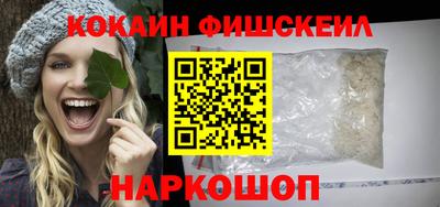 прущая мука Апрелевка