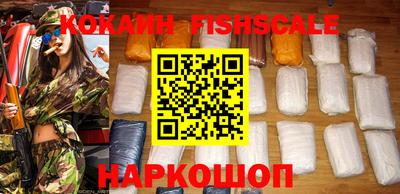 прущий лед Аргун