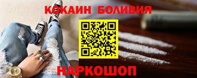 прущая мука Апрелевка