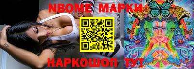 прущий лед Аргун