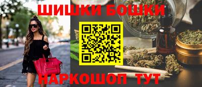 прущая мука Апрелевка