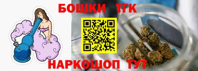 прущая мука Апрелевка