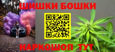 прущий лед Аргун