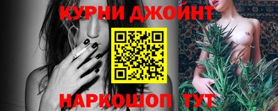 прущий лед Аргун