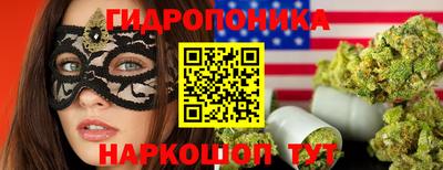 прущая мука Апрелевка