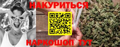 прущий лед Аргун