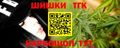 прущий лед Аргун