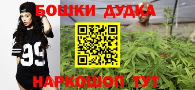 прущий лед Аргун
