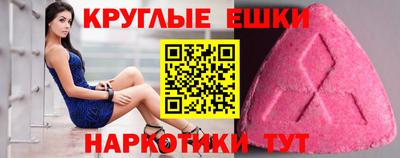прущая мука Апрелевка