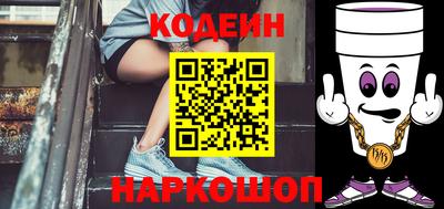прущая мука Апрелевка