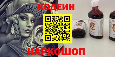 прущая мука Апрелевка