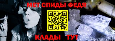 прущая мука Апрелевка