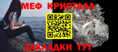 прущий лед Аргун